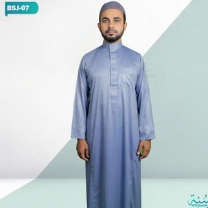 Lake Blue Color Korean Micro Torre Fabric Saudi Jubba/Thube for Men