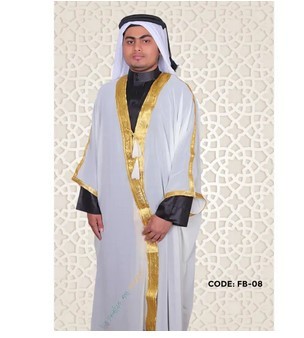 Islamic/Muslim speaker ‍and Imam Dress Abha ইসলামিক / মুসলিম বক্তা ও ইমামদের স্পেশাল ড্রেস ফুল হাতা জর্জেট আবা,আলখাল্লা , আলখিল্লা, আলখোল্লা, আবা, কাব