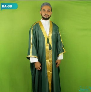 Green Color Comfortable Muslim Imam Dress Aba Kaba Thobe for Men - Abakaba