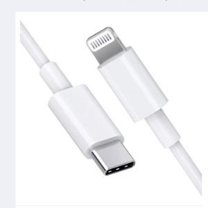 টাইপ-c থেকে লাইটনিং pd ফাস্ট চার্জিং কেবল 20w - ips