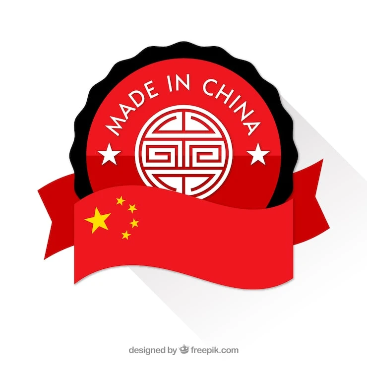 Made in china